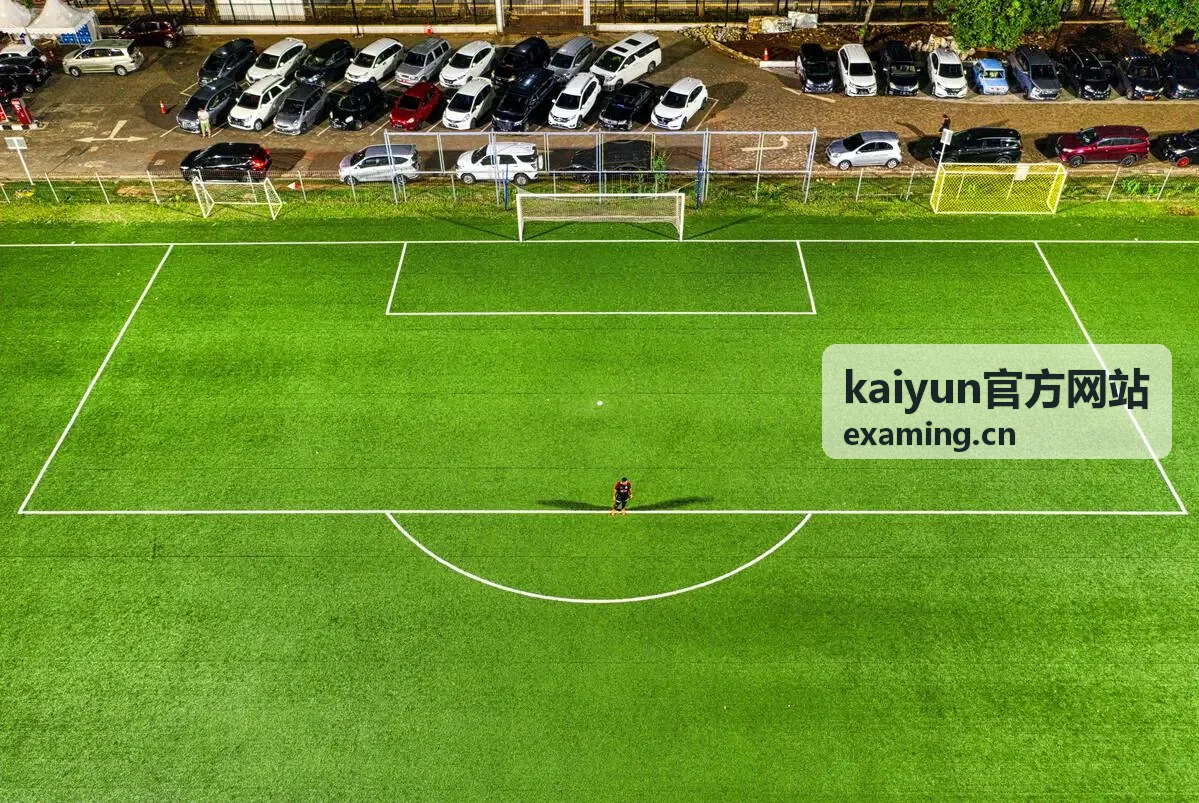 kaiyun官方网站标准会员专属栏目阅读展示